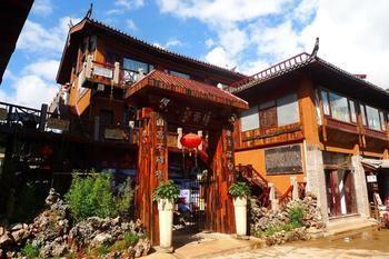 Nanshan Cottage Hotel Baisha  Εξωτερικό φωτογραφία