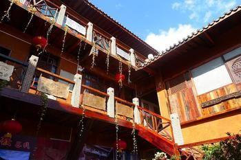 Nanshan Cottage Hotel Baisha  Εξωτερικό φωτογραφία